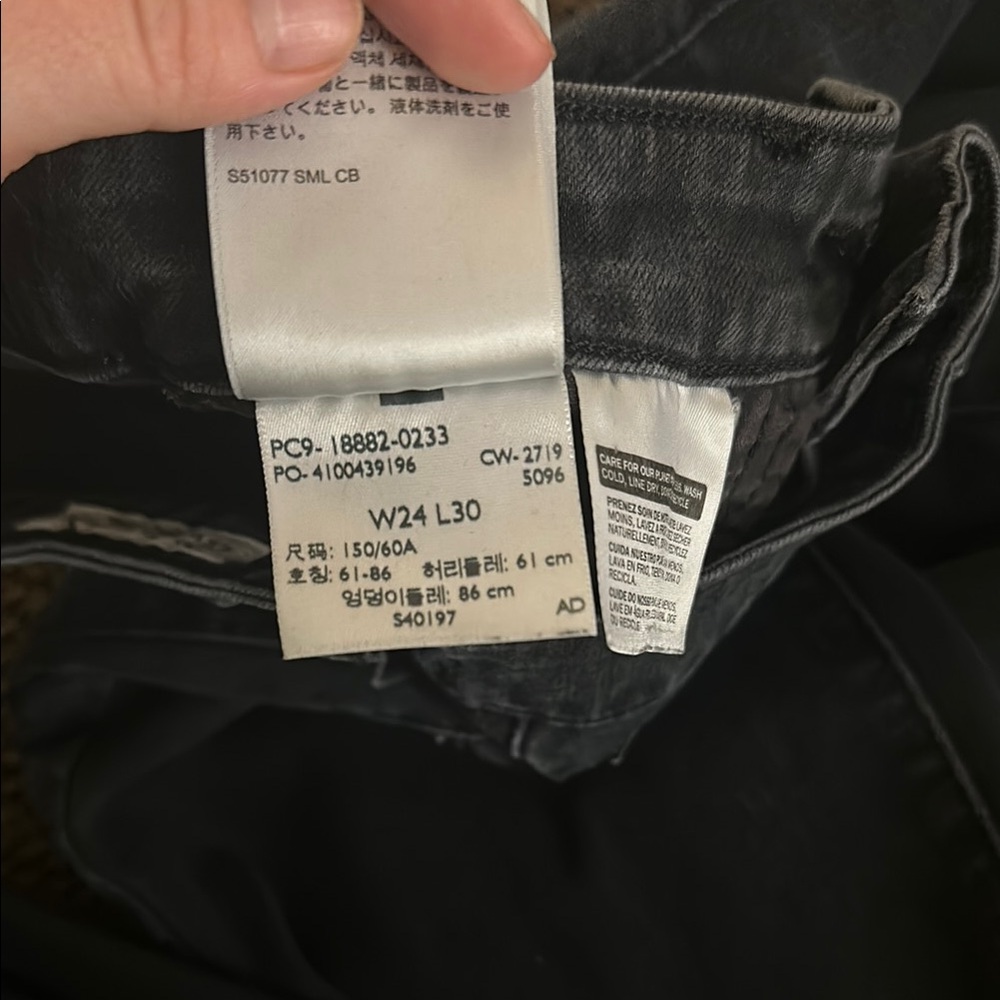 Levi’s 721 High Rise Skinny - Picture 4 of 5